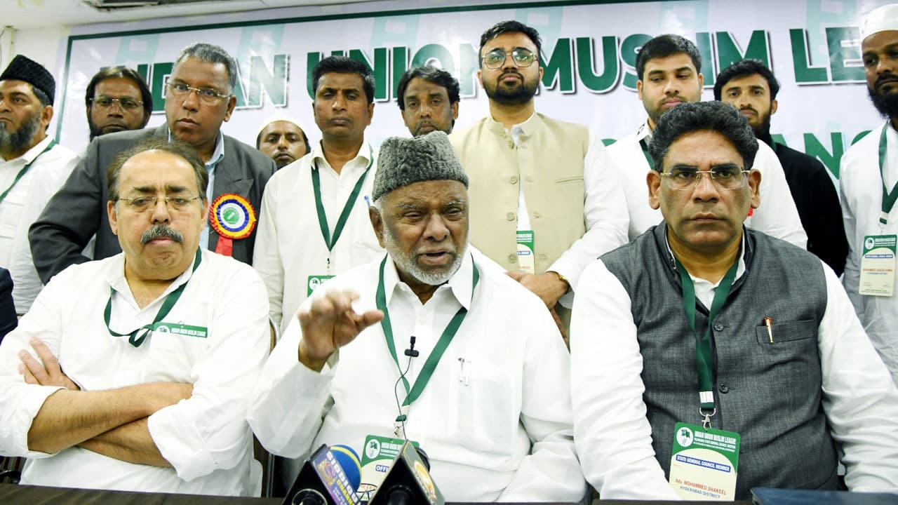 IUML Telangana State Council Meeting: Elects New Leadership for 2025-2029 Term