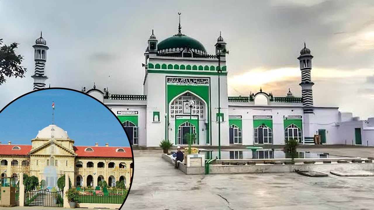 Allahabad HC Orders Mosque Cleaning Amid Controversy: Will ASI Approve the Final Decision?