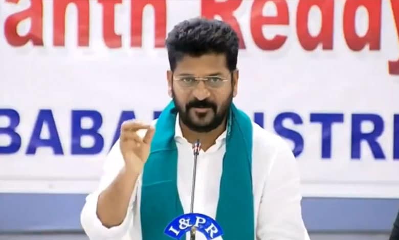 Telangana’s Investment Boom: CM Revanth Reddy Highlights Hyderabad’s Global Ascent