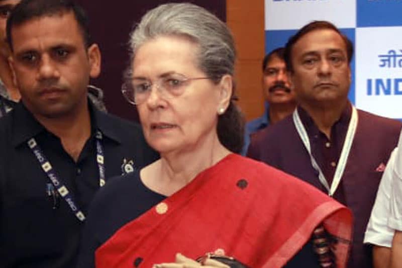 Breaking News: Sonia Gandhi Admitted to Hospital