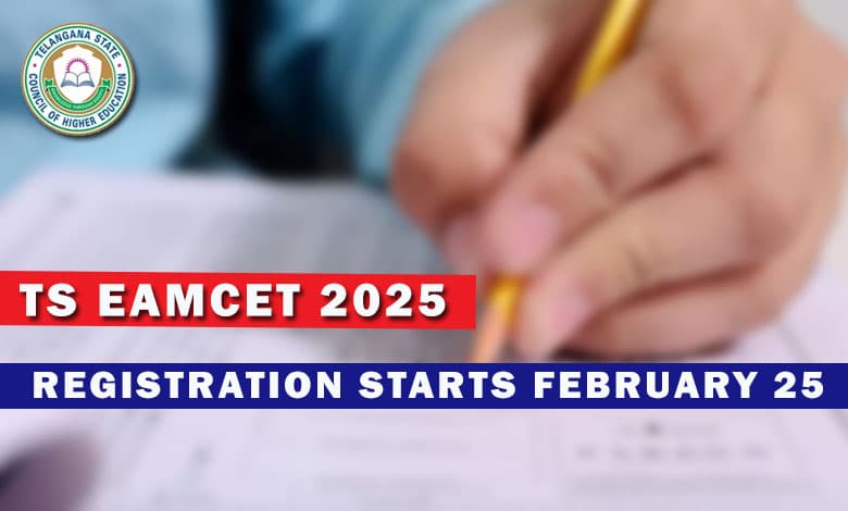 TS EAMCET 2025 Registration Starts February 25: Exam Dates, Documents, and Fees Announced
