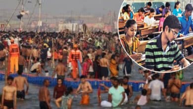 UP Board Exams Rescheduled in Prayagraj Due to Mahakumbh Mela - New Dates Announced