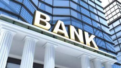 Banks and Government Offices to Remain Closed Today on February 5