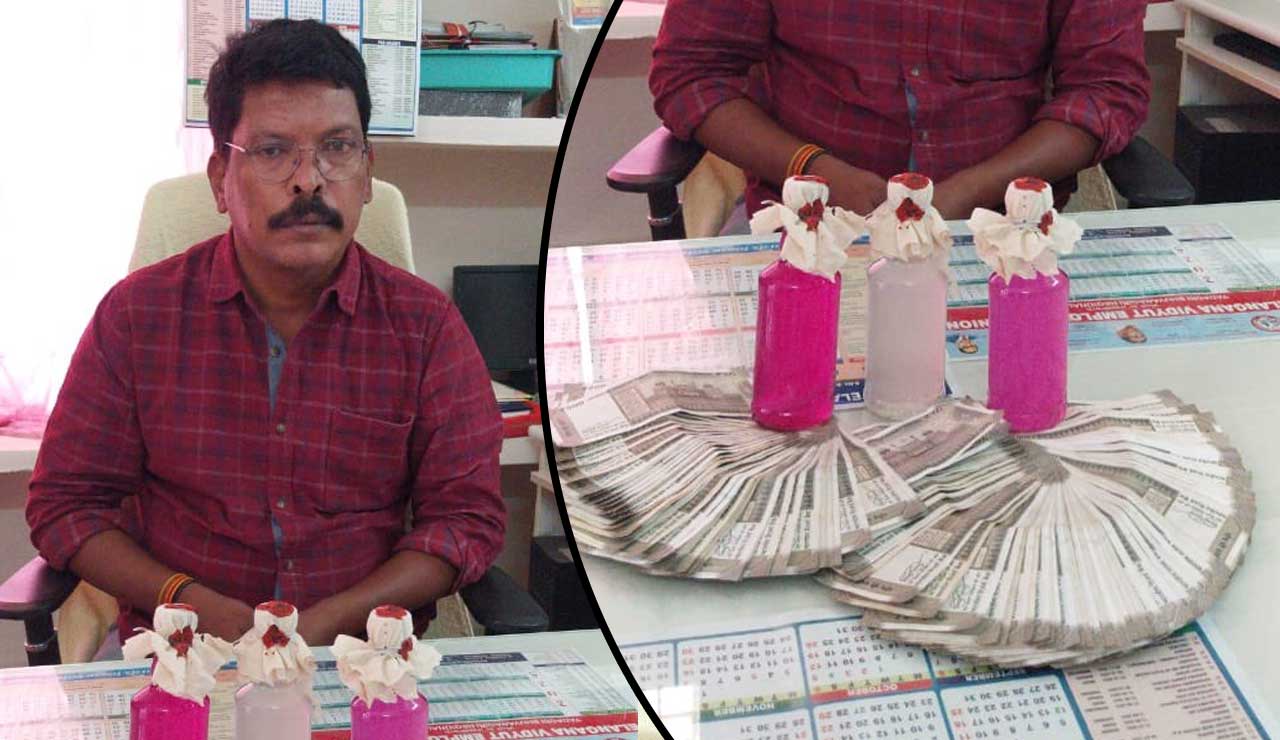 TGSPDCL Official Falls in ACB Trap, Caught Accepting Bribe for Approval