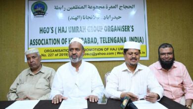 Pilgrims Advised to Complete Haj 2025 Bookings by April 18