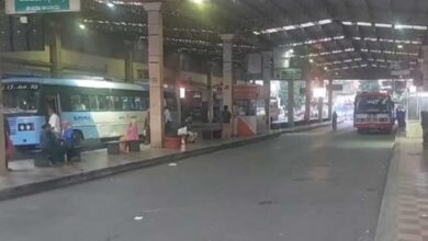 Karnataka Observes Statewide Bandh in Protest Against KSRTC Driver Attack, Governance Bill
