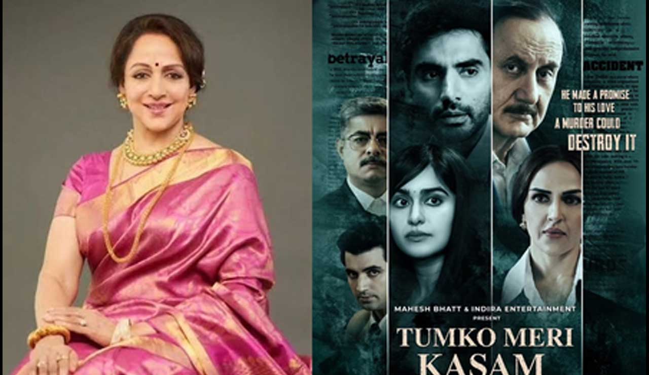 Hema Malini Showers Praises on Daughter Esha Deol After Watching 'Tumko Meri Kasam'