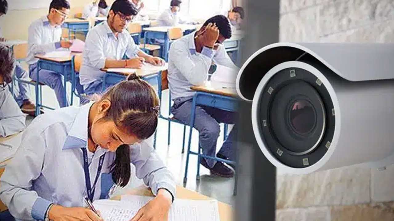 Telangana Inter Exams Begin Across the State with Enhanced CCTV Surveillance and Strict Monitoring!