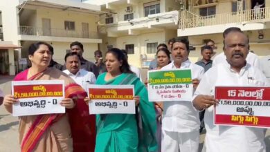 BRS MLCs Slam Congress Over Telangana’s Mounting Debt, Demand Transparency