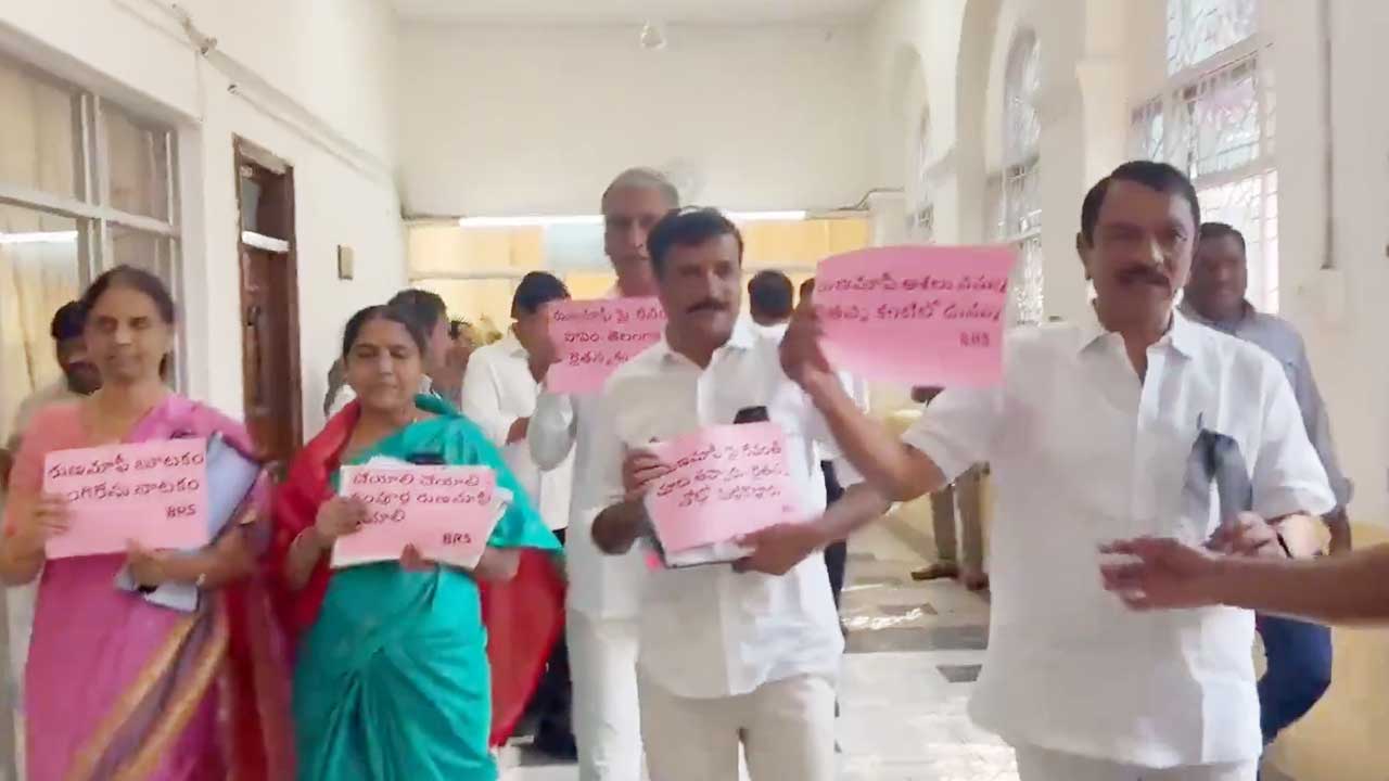 Telangana Assembly Witnesses High Drama as BRS MLAs Protest Over Crop Loan Waiver