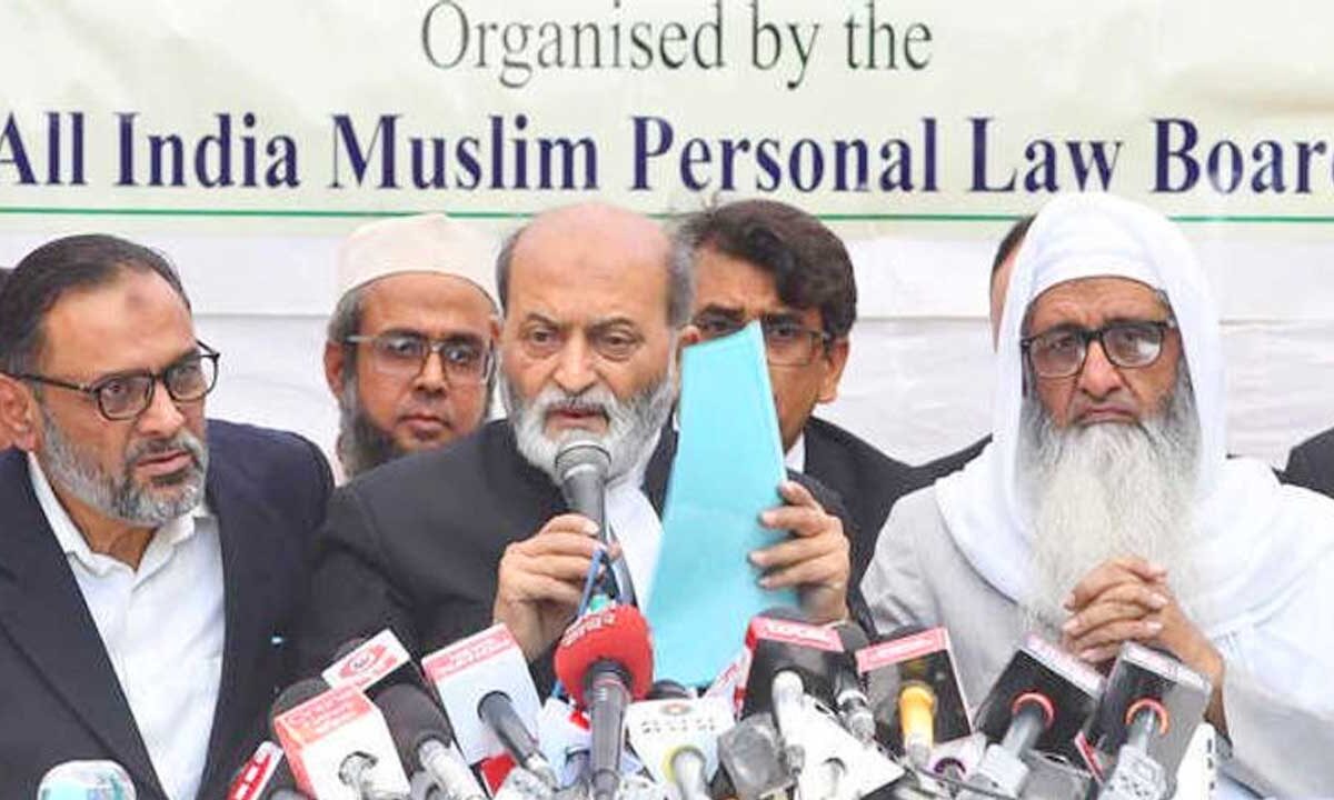 All India Muslim Personal Law Board Launches Nationwide Protests Against Waqf Amendment Bill 2024