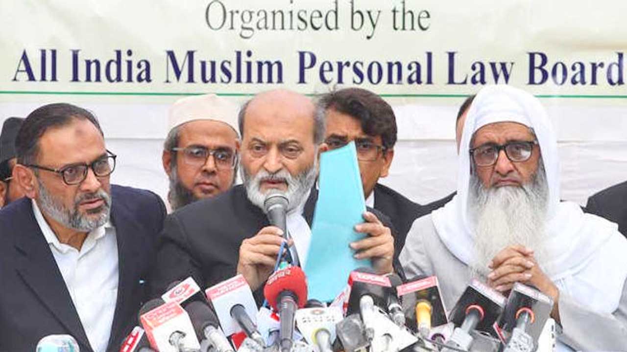 All India Muslim Personal Law Board Launches Nationwide Protests Against Waqf Amendment Bill 2024