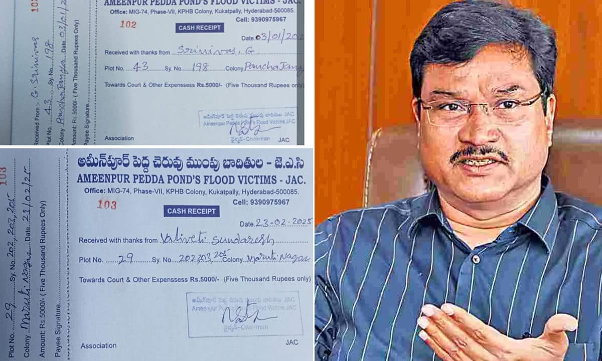 Ameenpur Land Scam: HYDRAA Busts Fake JAC, Illegal Collections Uncovered