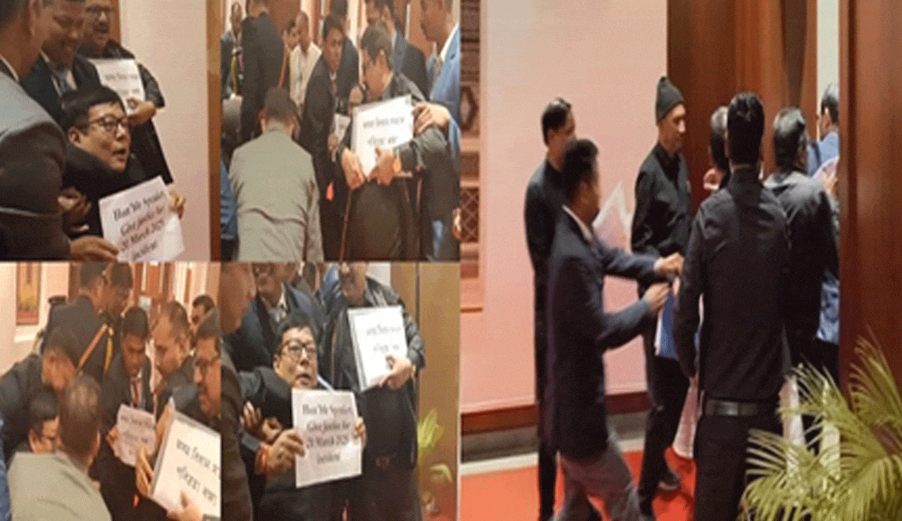 Ruckus in Assam Assembly: BJP Accuses Congress MLA of Attacking Deputy Speaker