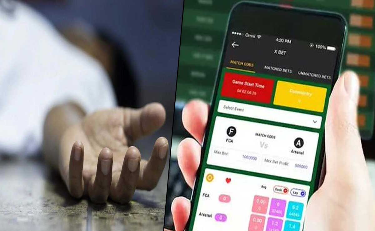 Betting Apps Case: Major Breakthrough as Police Uncover Suicide Details!