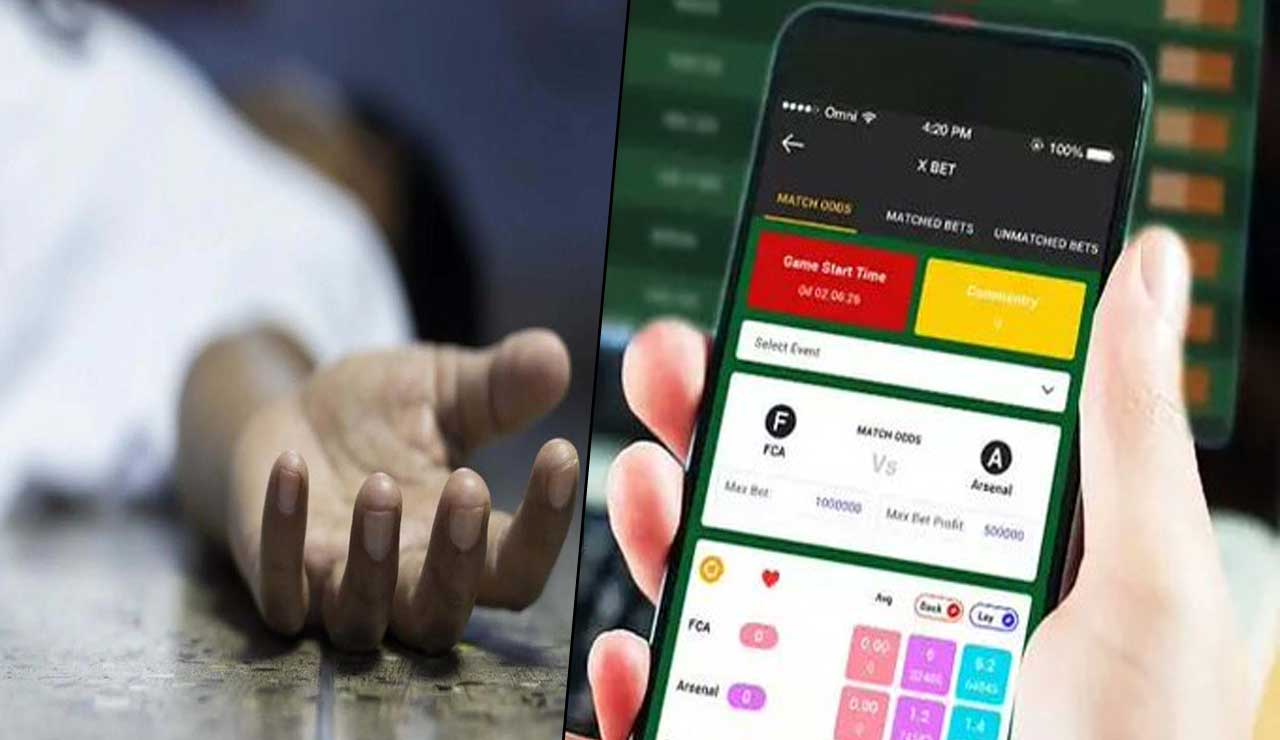 Betting Apps Case: Major Breakthrough as Police Uncover Suicide Details!