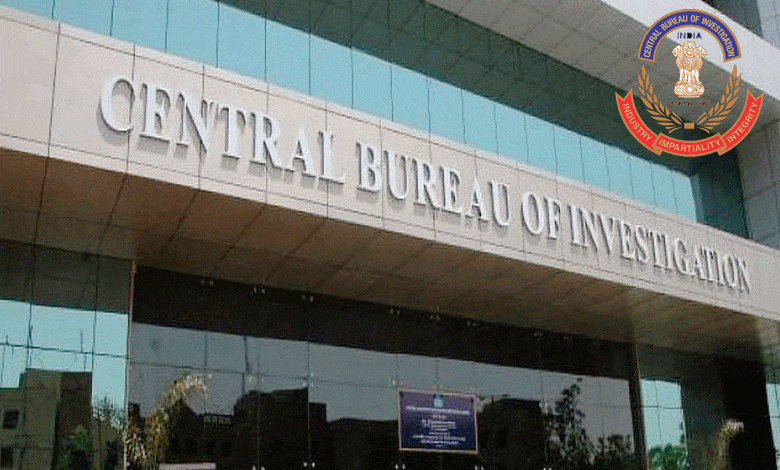 Bengal School Job Case: CBI Collects Handwriting Specimens of Accused