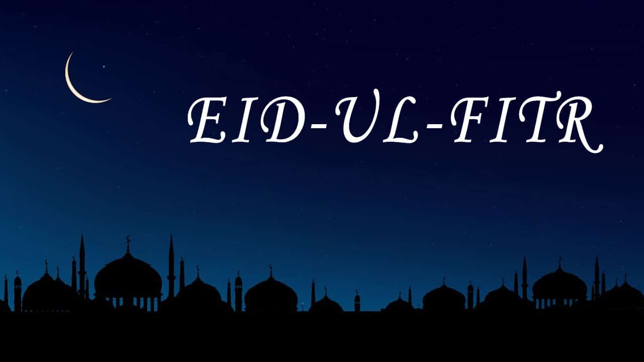 Eid-ul-Fitr 2025: Crescent Moon Sighted in Saudi Arabia, Festivities on March 30
