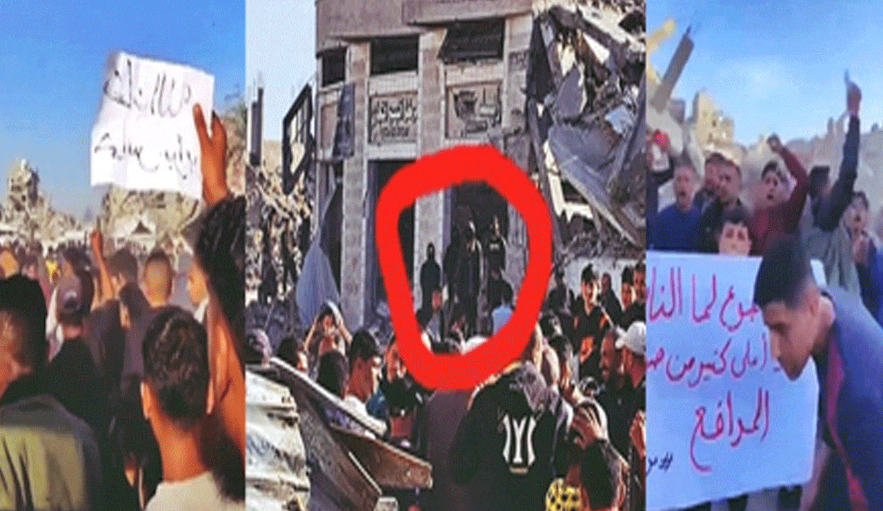 Palestinians Call for 'Friday of Rage' Protest Against Hamas Rule