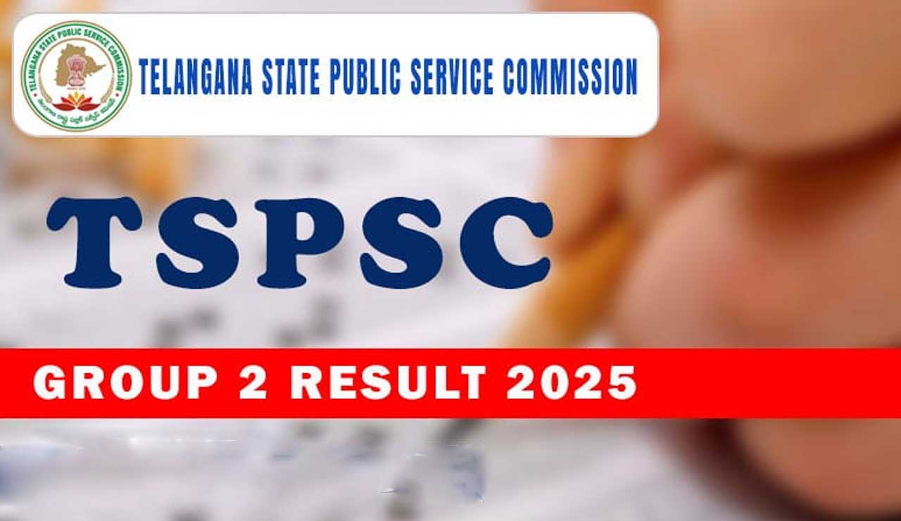 TSPSC Group-II Results Out Today! Check Your Ranking Now