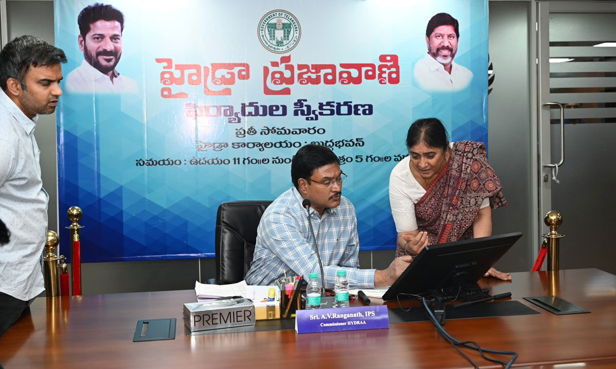 Hyderabad: HYDRAA on High Alert as Land Grabs Surge—59 Complaints in a Day