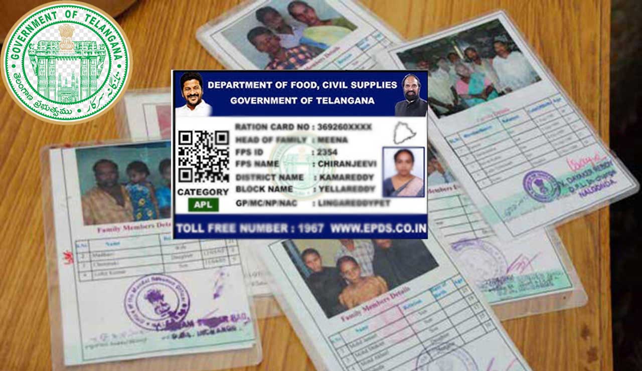 No More Old Ration Cards! Telangana to Issue QR-Enabled Smart Cards Soon