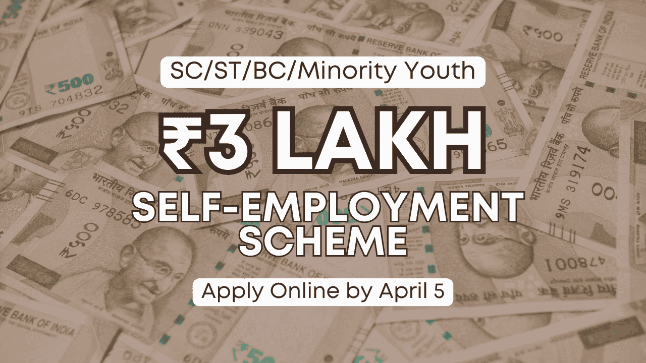 Telangana youth can apply online for self-employment financial assitance up to ₹3 lakh under Rajiv Yuva Vikasam Scheme.