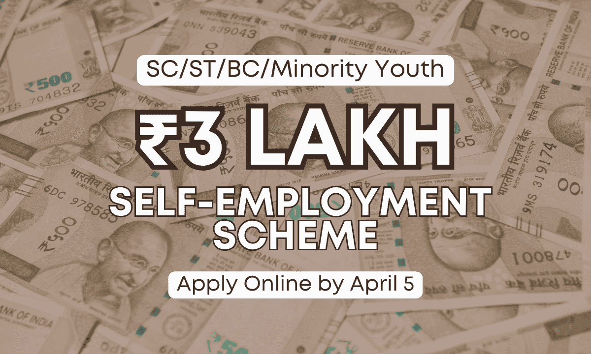 Telangana youth can apply online for self-employment financial assitance up to ₹3 lakh under Rajiv Yuva Vikasam Scheme.