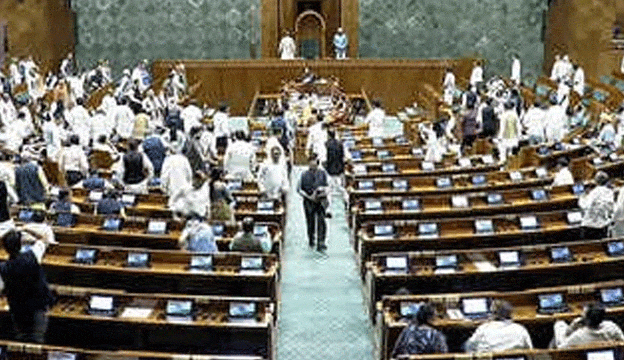 Centre Calls Meeting of MPs to Discuss Waqf Amendment Bill Amid Rising Controversy