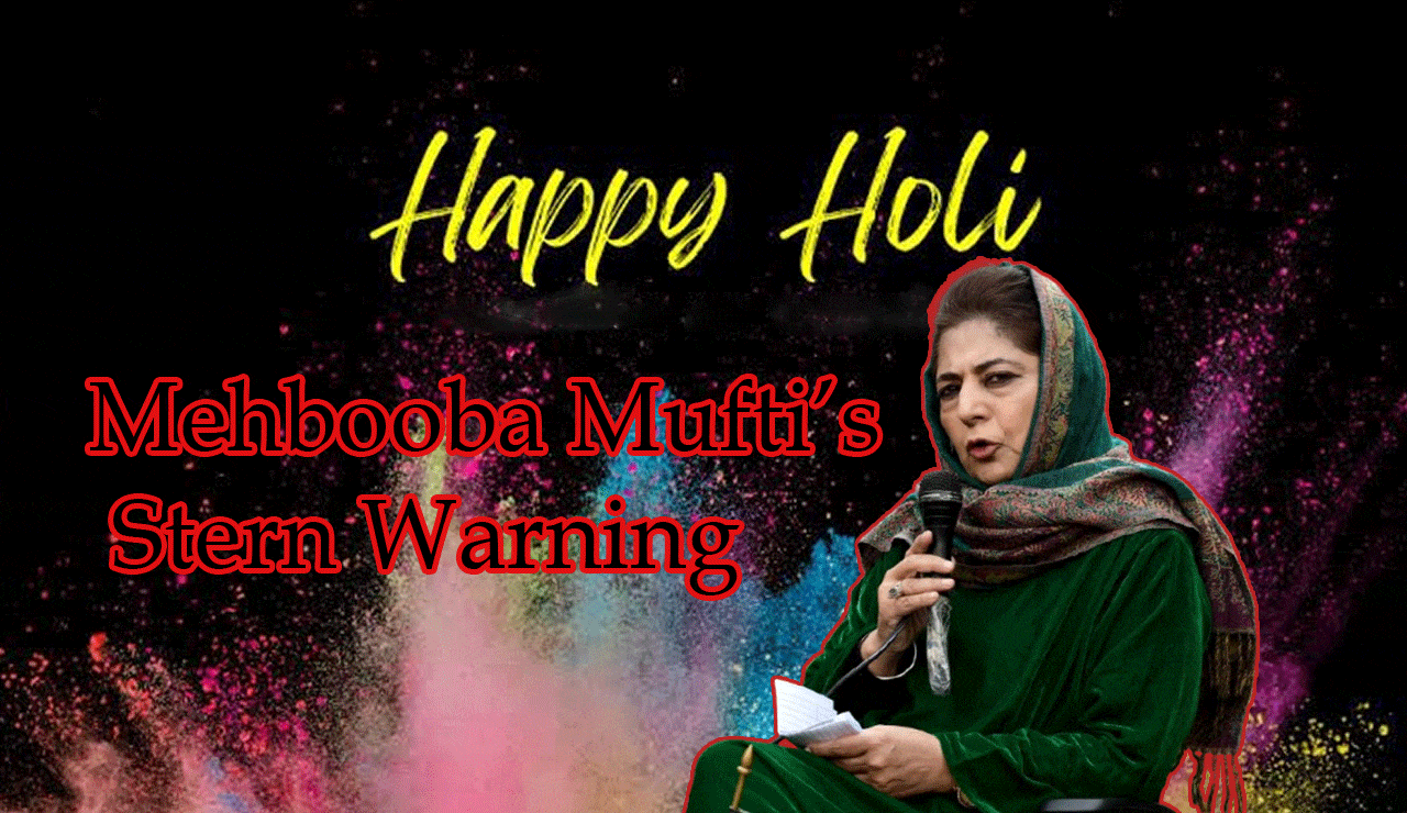 Mehbooba Mufti Criticizes Bigots for Turning Holi into a Source of Fear for Minorities