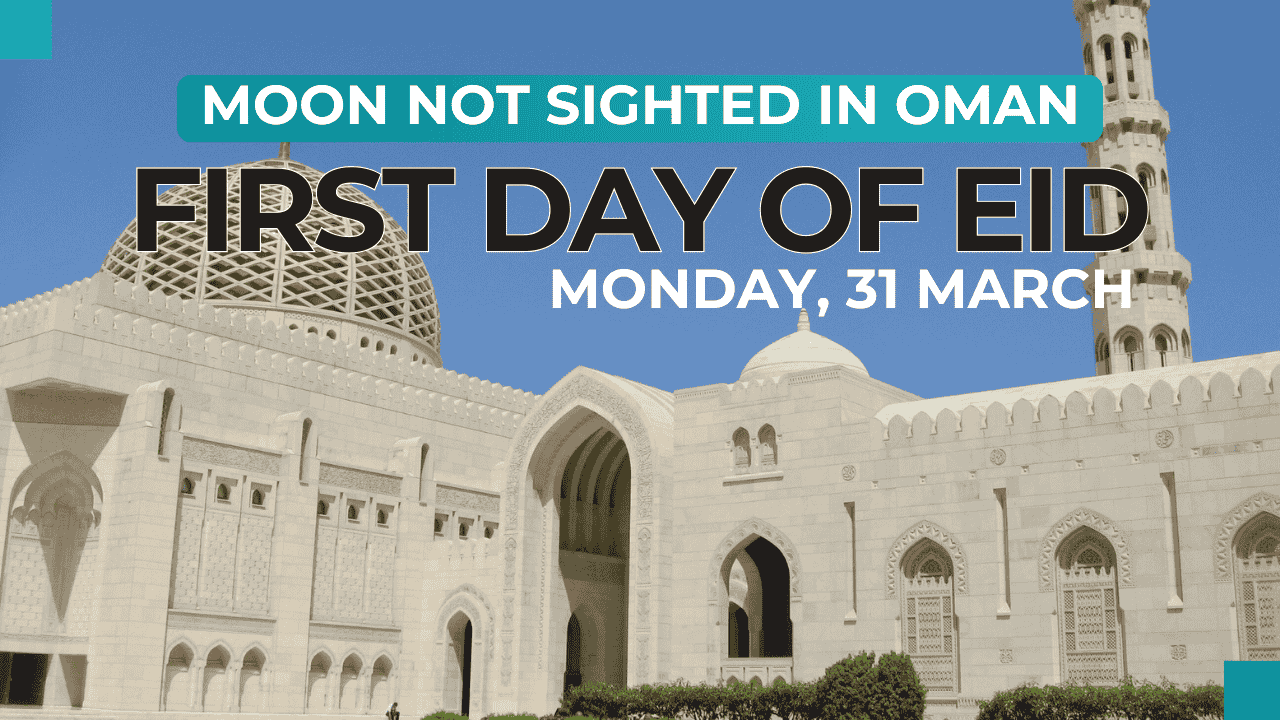 Oman's moon sighting committee announces Eid Al Fitr 2025 on Monday, March 31, differing from Saudi Arabia and other Gulf countries.