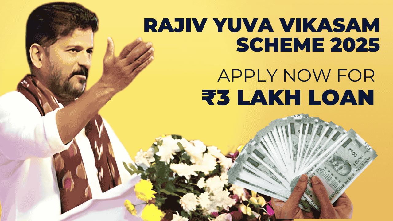 Telangana Rajiv Yuva Vikasam Scheme 2025 offers youth up to ₹3 lakh loans with subsidies for self-employment.