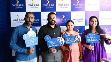 Value Gold Launches 6th Branch in Manikonda, Hyderabad
