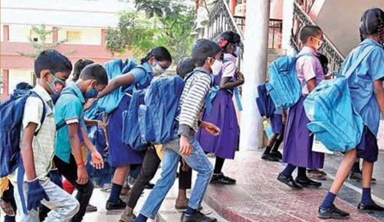 No Holiday This Saturday! Telangana Schools Open for Exams on April 12