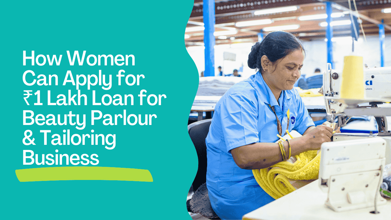 Women entrepreneurs can apply online for the ₹1 Lakh Loan under Rajiv Yuva Vikasam Scheme 2025 to start beauty parlour or tailoring businesses.
