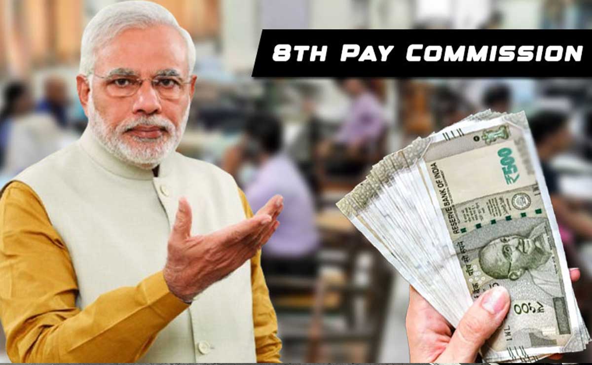 8th Pay Commission: Massive Salary Boost Expected for Central Government Employees