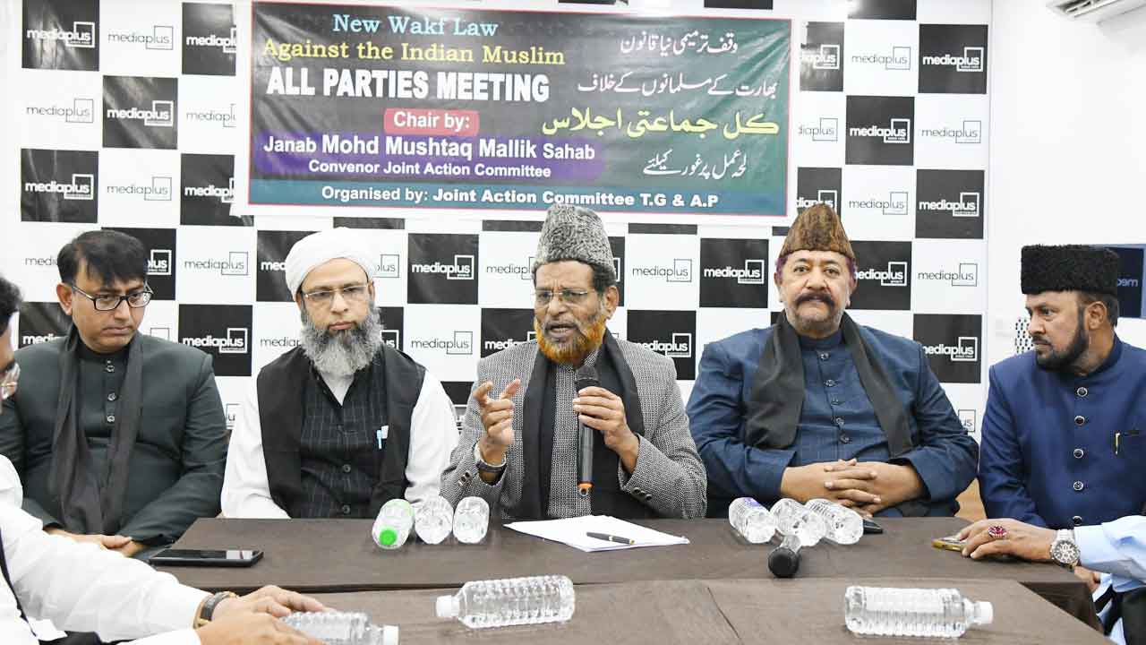 Key Muslim Leaders Hold Crucial Meeting in Hyderabad to Oppose Waqf Amendment Bill 2025