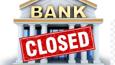 Banks to Remain Closed from April 12–14: Check State-Wise April Holiday Calendar