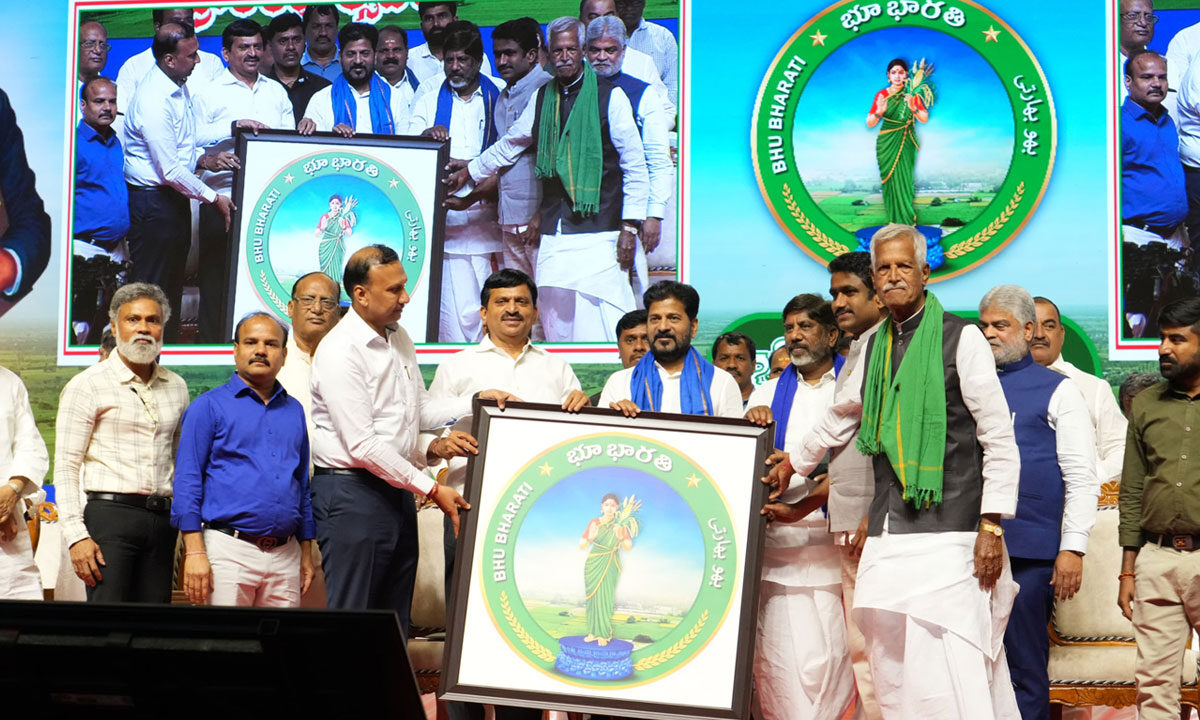 Bhu Bharati Act Unveiled: How Will It Impact Land Ownership in Telangana?