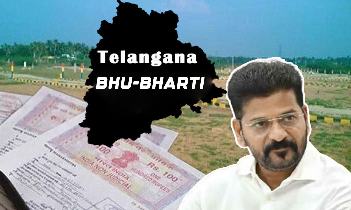 Telangana to Launch 'Bhu Bharati' Land Records Portal on April 14