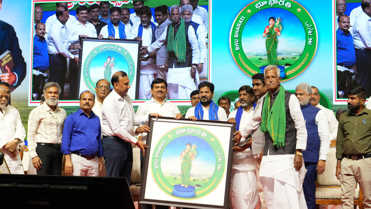 Bhu Bharati Act Unveiled: How Will It Impact Land Ownership in Telangana?