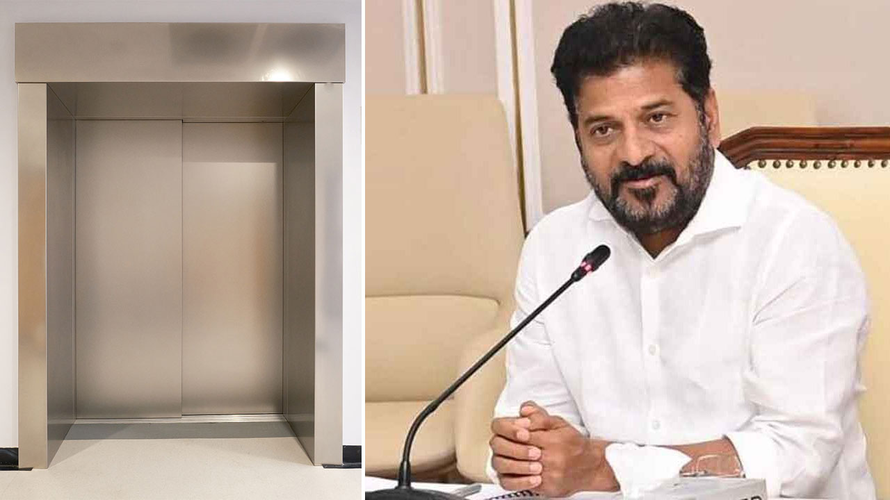 CM Revanth Reddy Narrowly Escapes Lift Accident at Novotel Hotel