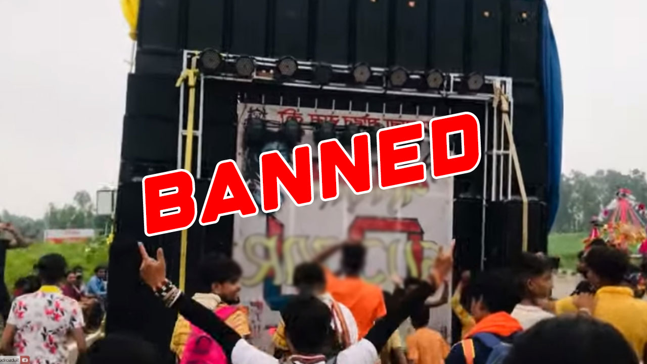 Hyderabad: DJ Systems Banned During Rama Navami Shobha Yatra: Police Warns Organisers