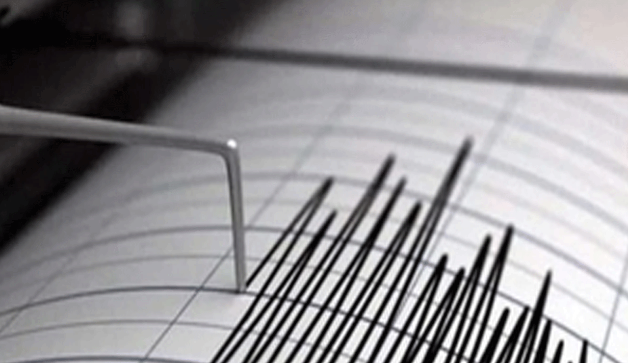 Tremors felt in J&K after earthquake strikes Afghanistan