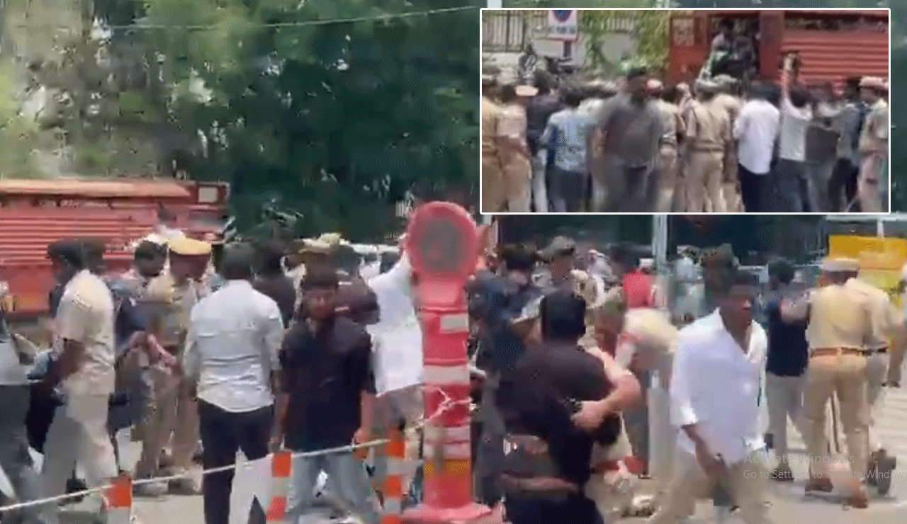 Tension in Hyderabad: Atmosphere Turns Chaotic Amid Protests