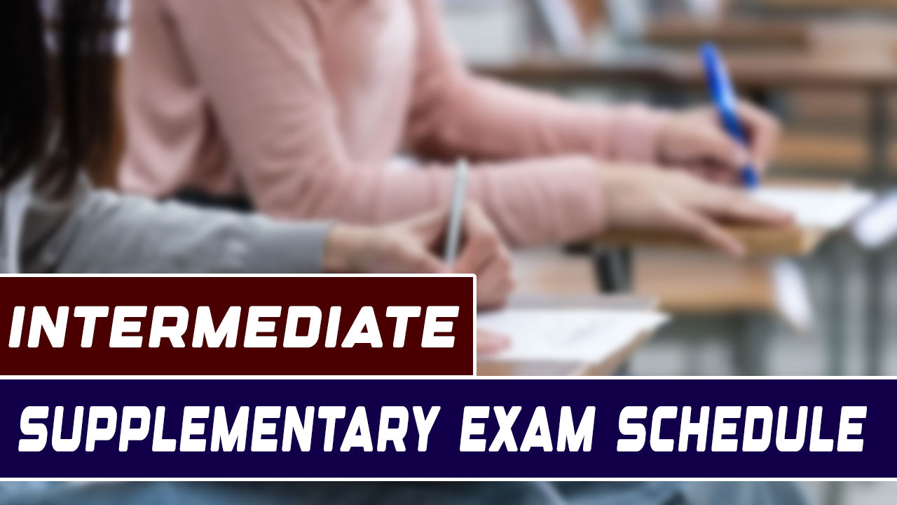 AP Inter Results 2025: Supplementary Exam Schedule Announced