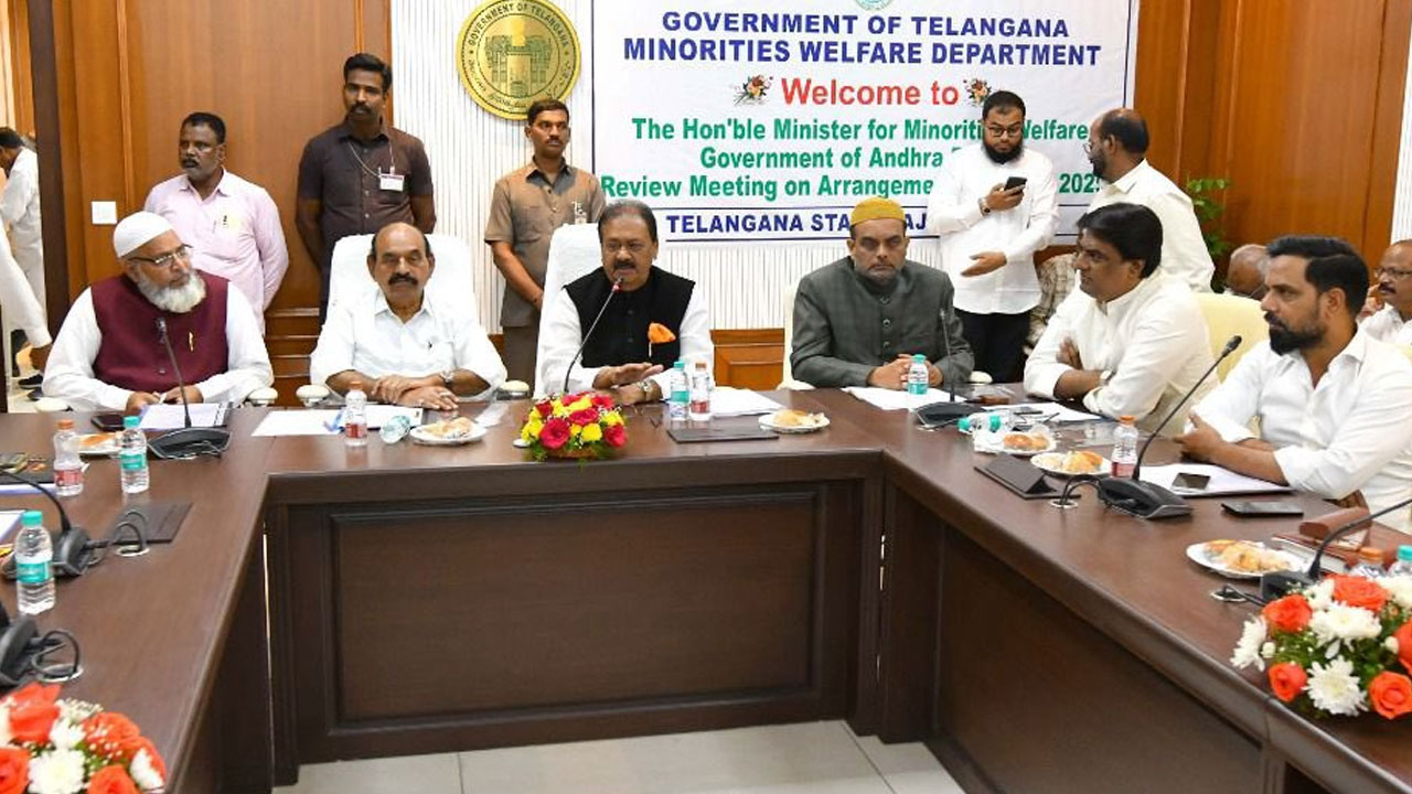 Haj 2025: Telangana and Andhra Pradesh Hold Joint Review Meeting