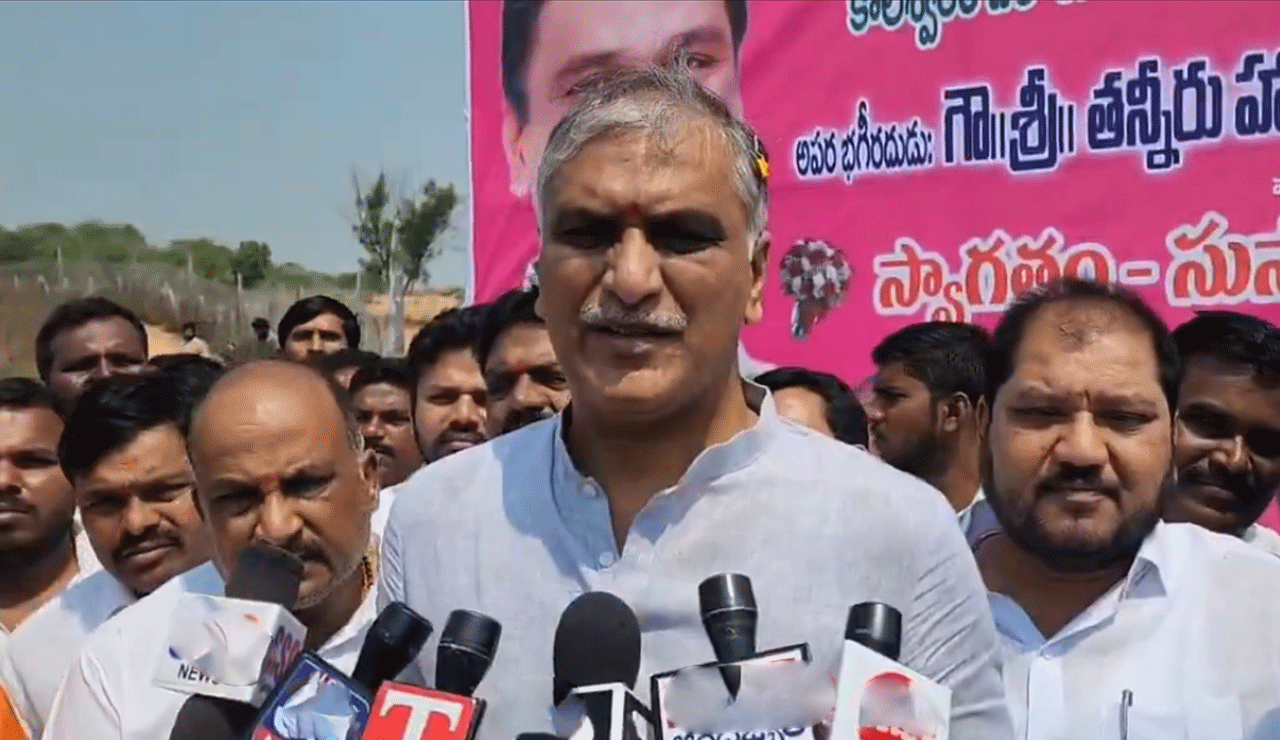 Harish Rao Challenges Congress's Criticism of Kaleshwaram Project's Integrity​