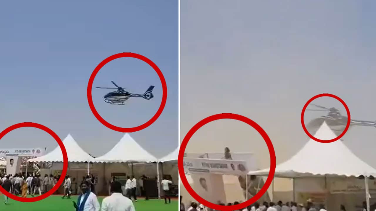 Telangana: Helicopter Landing at Rythu Mahotsavam Triggers Chaos in Nizamabad