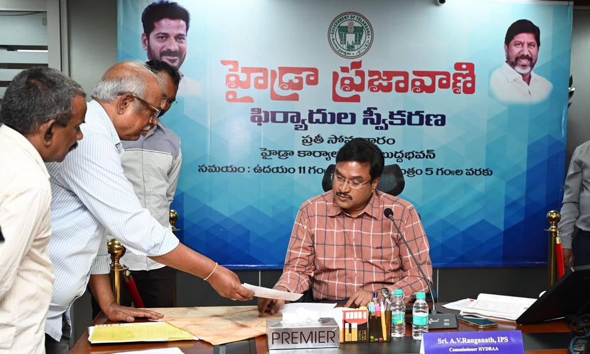 Hyderabad: Fake Plot Numbers, Blocked Roads: 52 Shocking Complaints Hit HYDRAA in a Day!